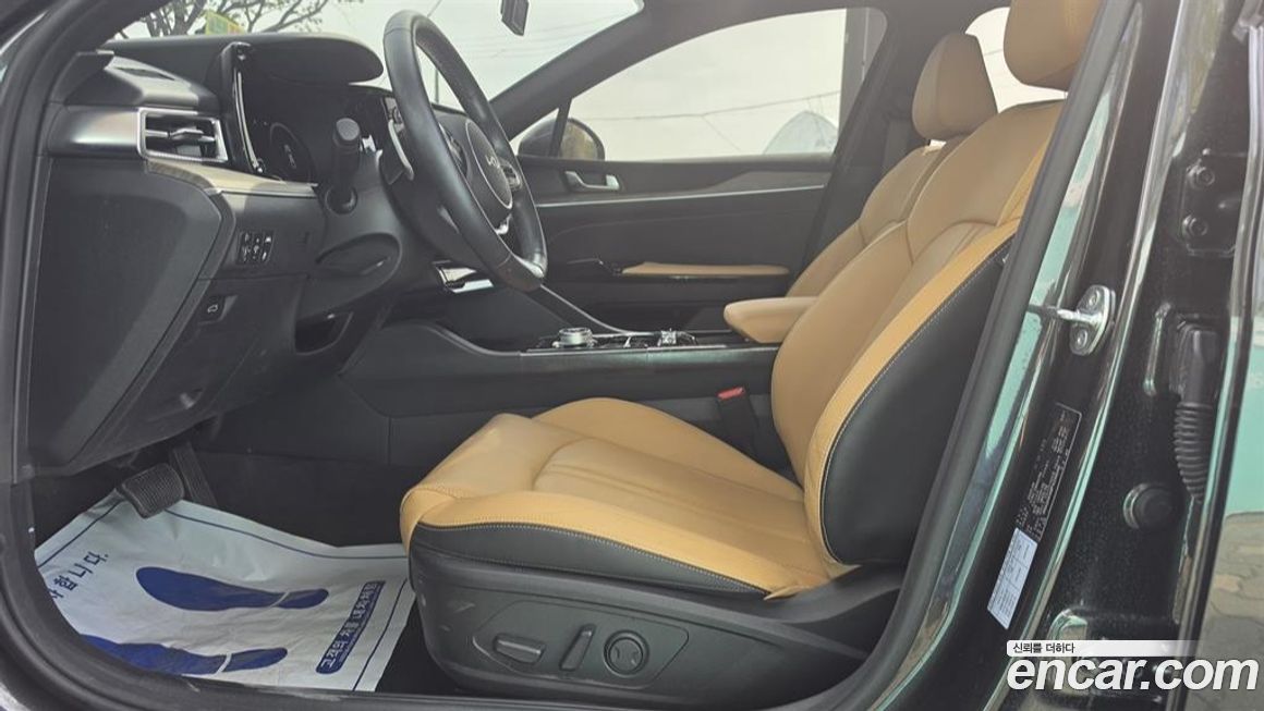 Kia K5 2023