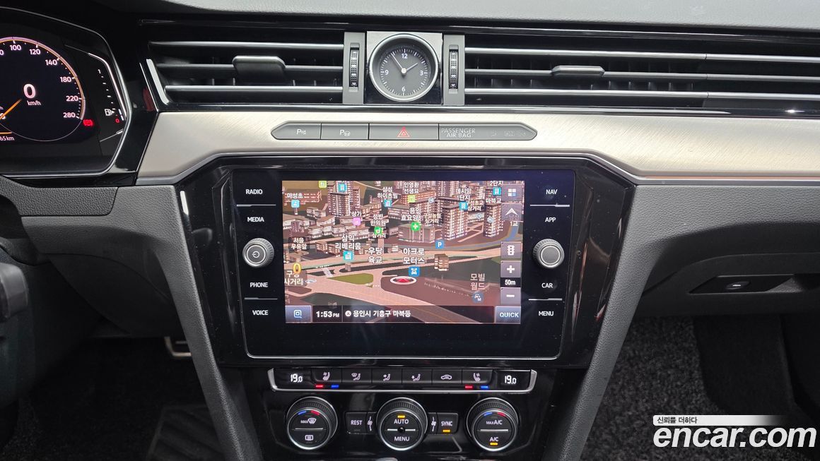 Volkswagen Arteon 2020