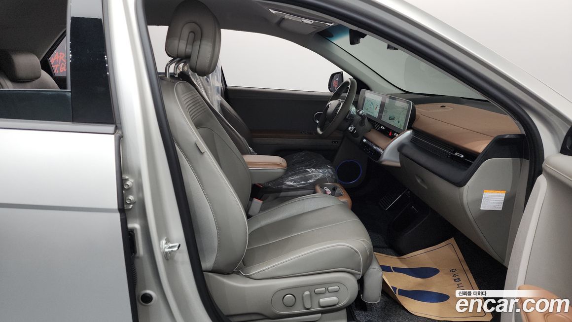 Hyundai Ioniq5 2022