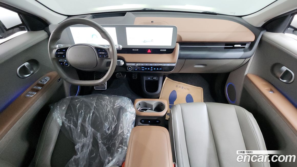 Hyundai Ioniq5 2022