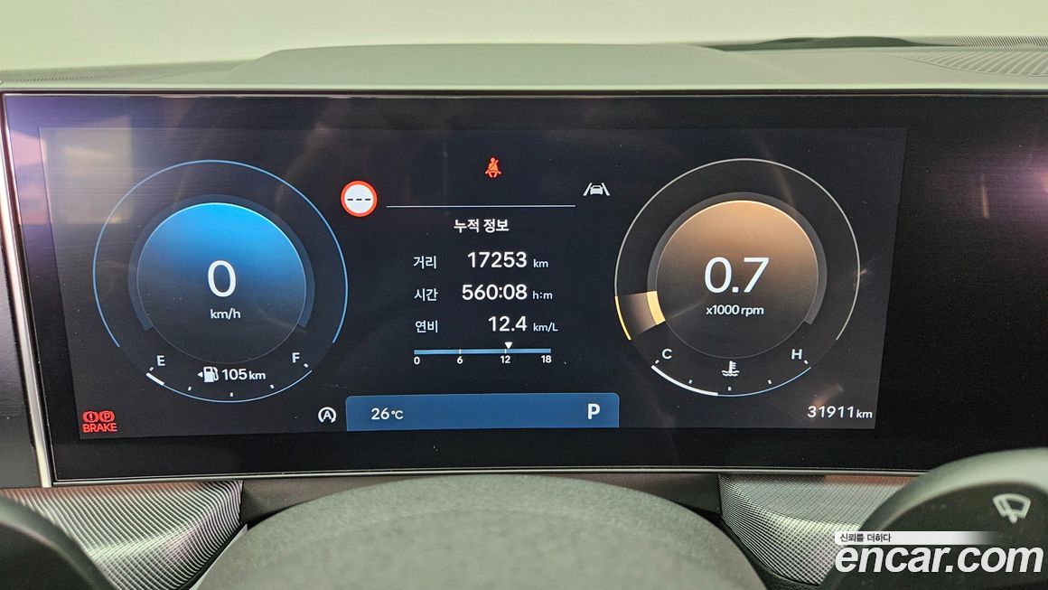 Hyundai Sonata 2024