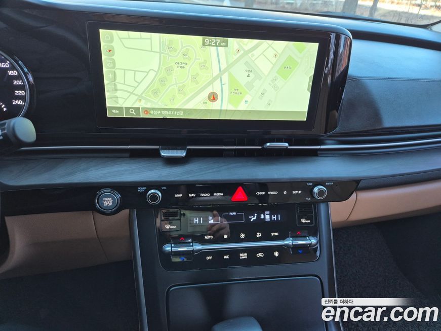 Kia Canival 2023