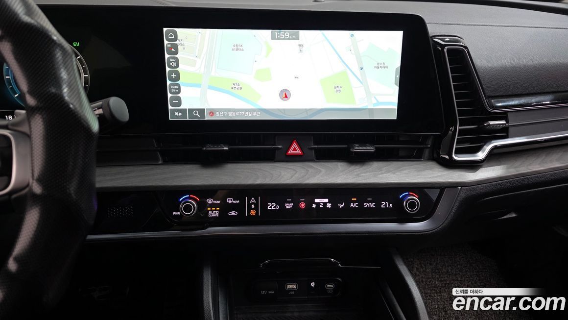 Kia Sportage 2022
