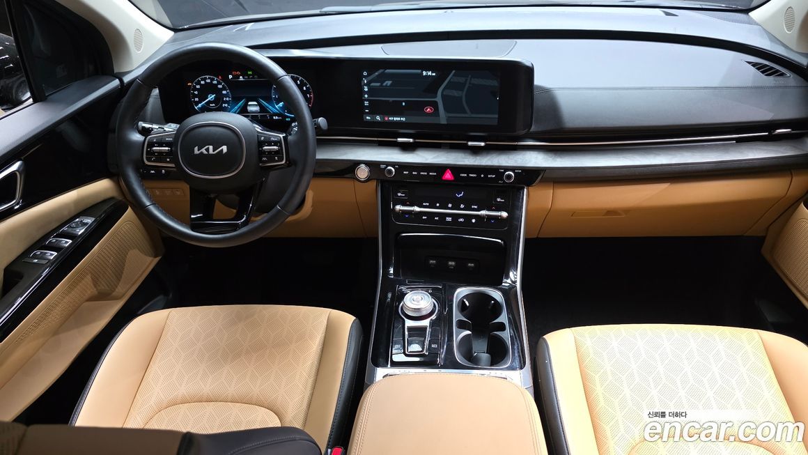 Kia Canival 2023