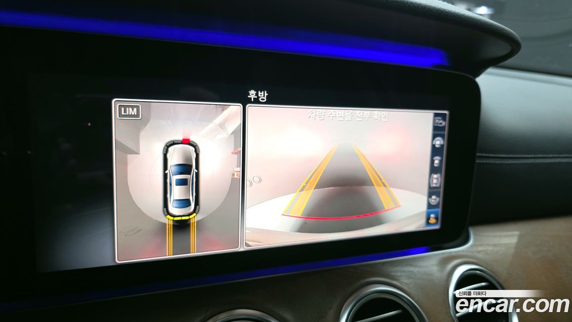 Mercedes-Benz E-Class 2019