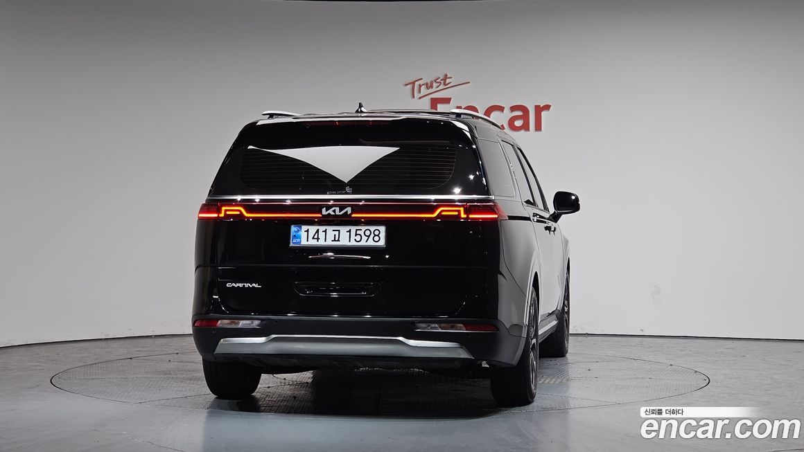 Kia Canival 2023