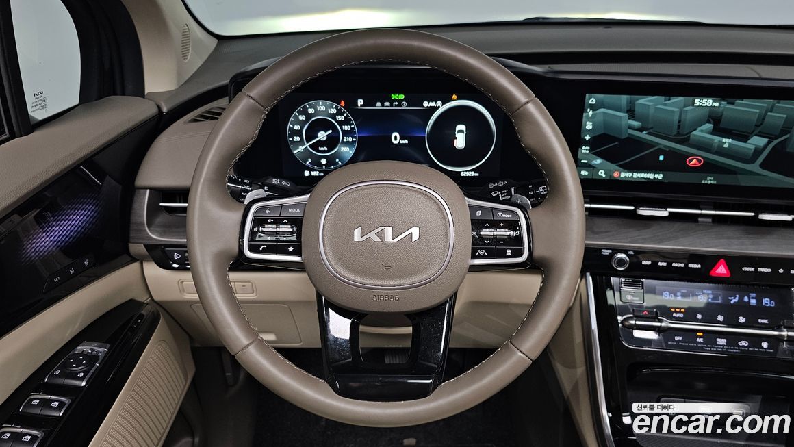 Kia Canival 2023