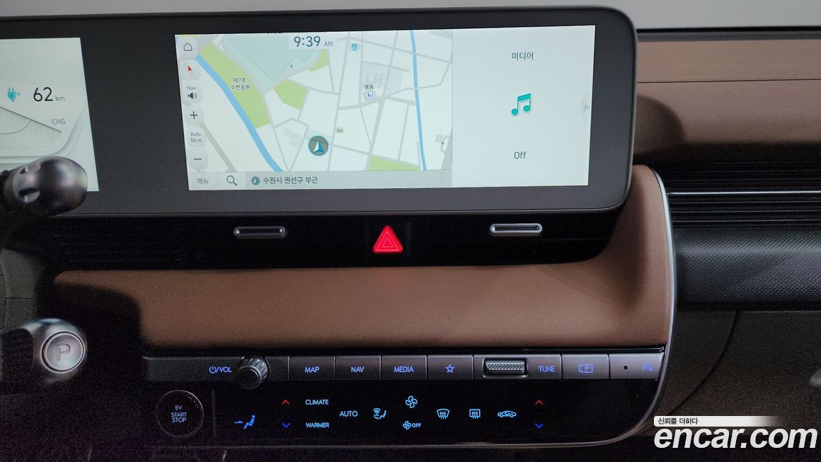 Hyundai Ioniq5 2022