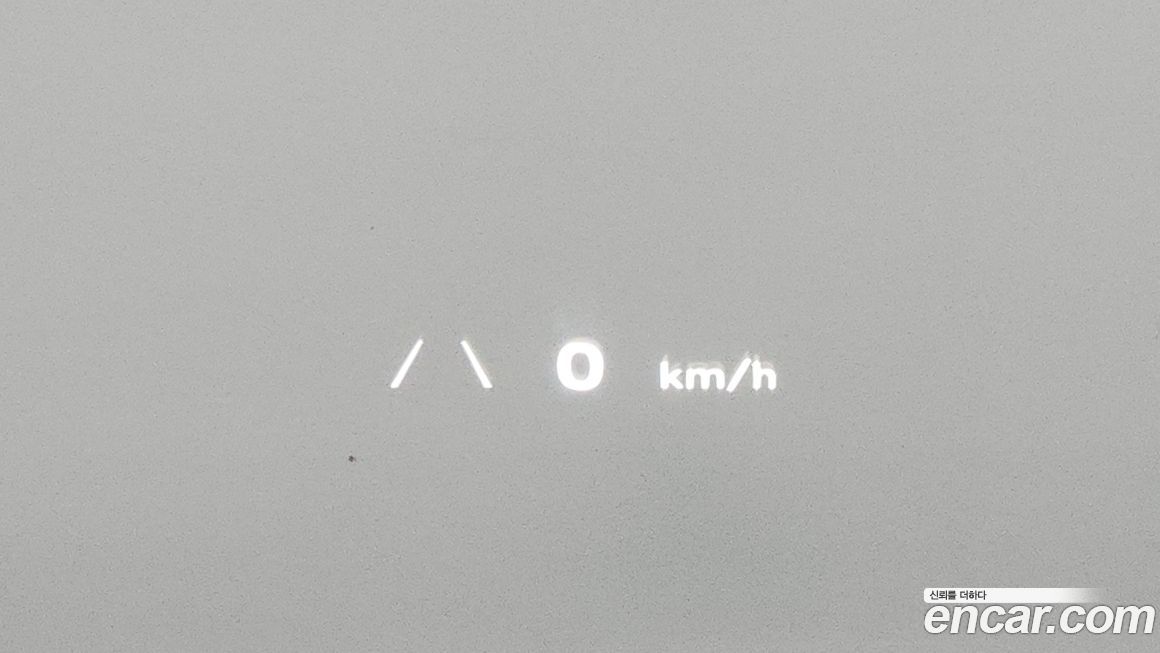 Hyundai Ioniq5 2022