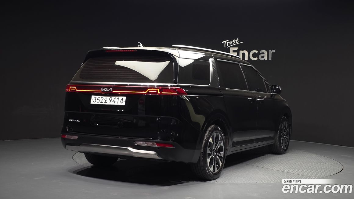 Kia Canival 2023
