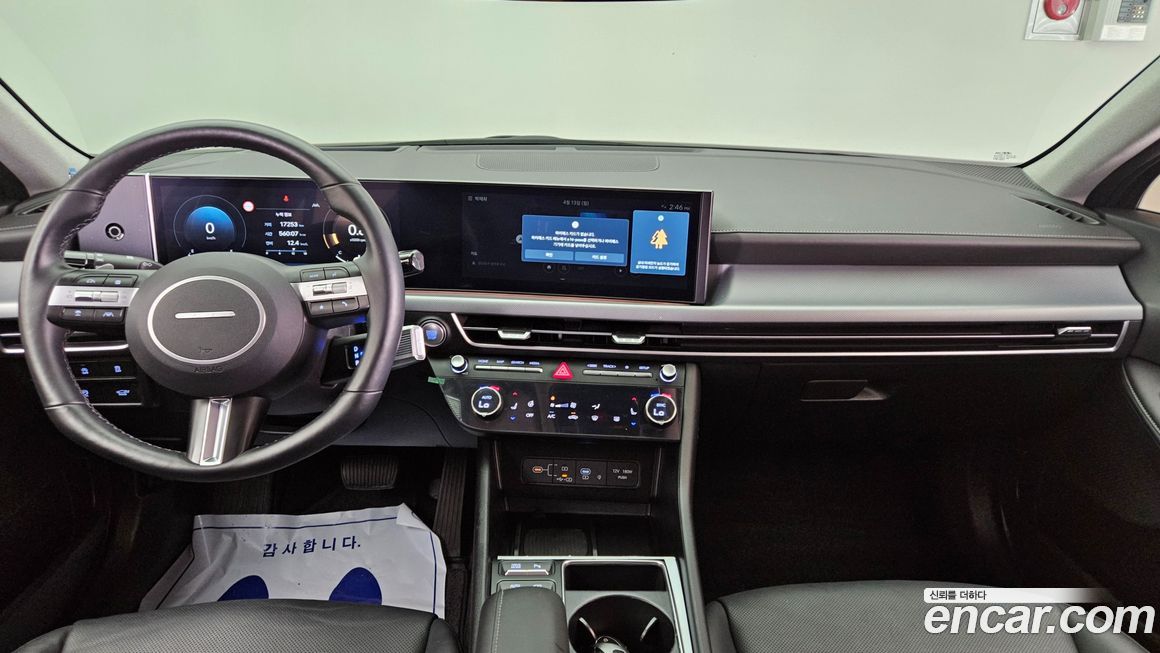 Hyundai Sonata 2024