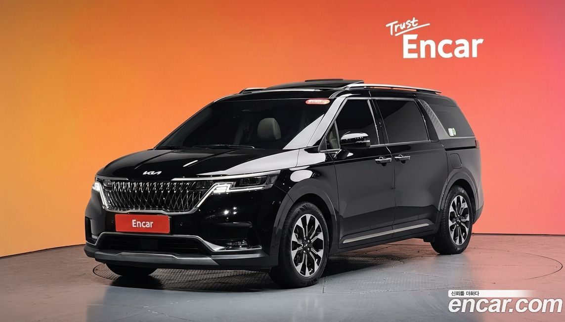 Kia Canival 2023