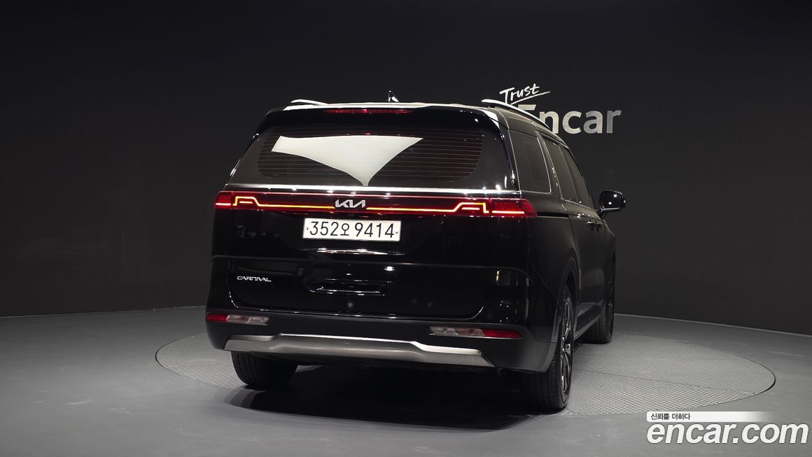 Kia Canival 2023