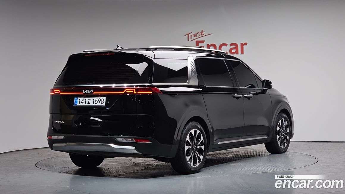 Kia Canival 2023