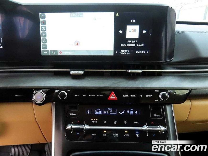 Kia Canival 2023