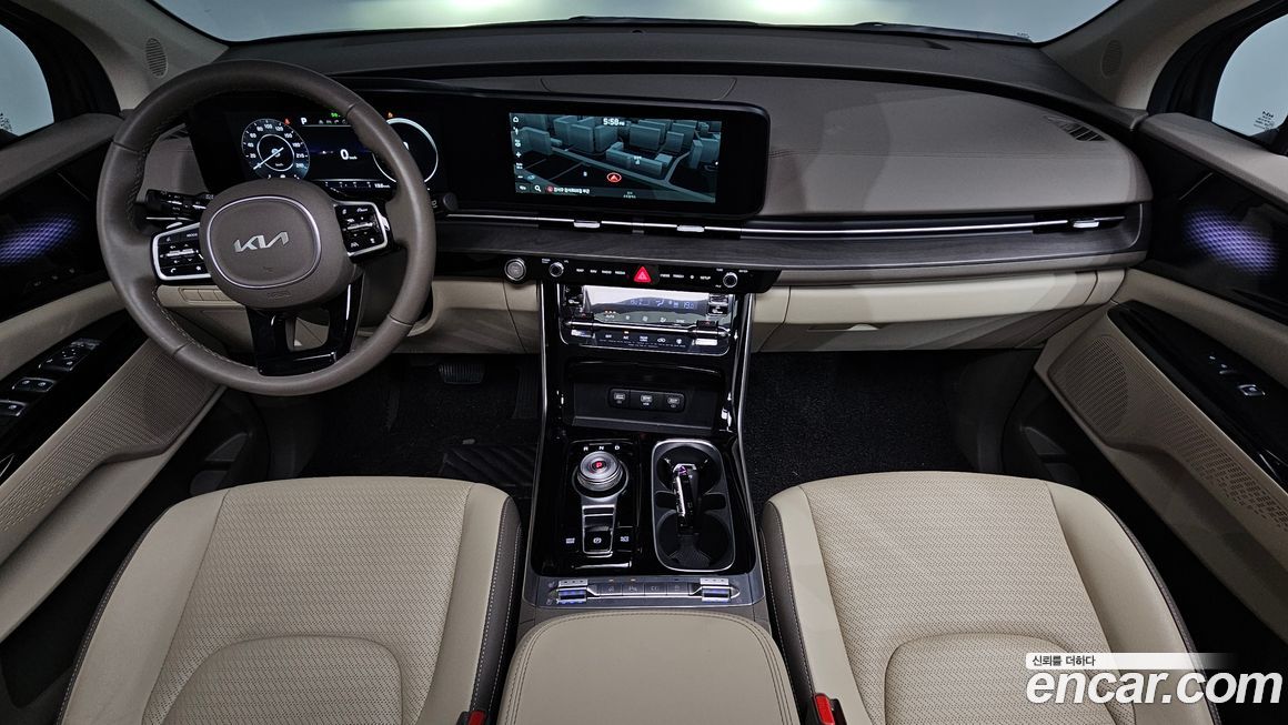 Kia Canival 2023