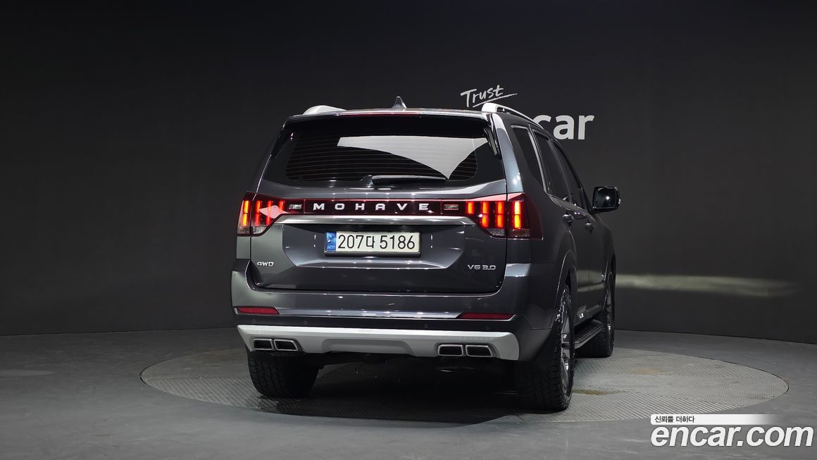 Kia Mohave 2021