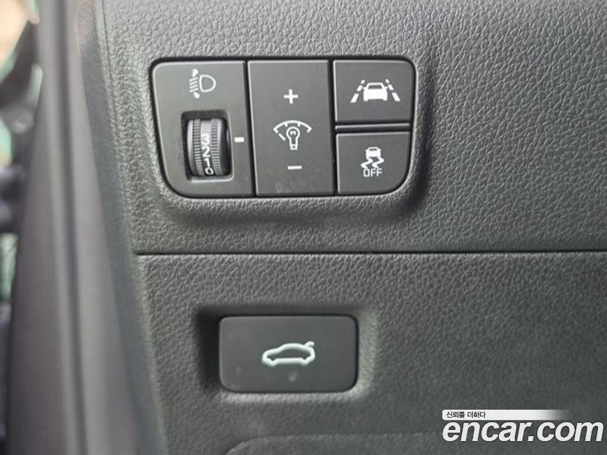 Kia K5 2023