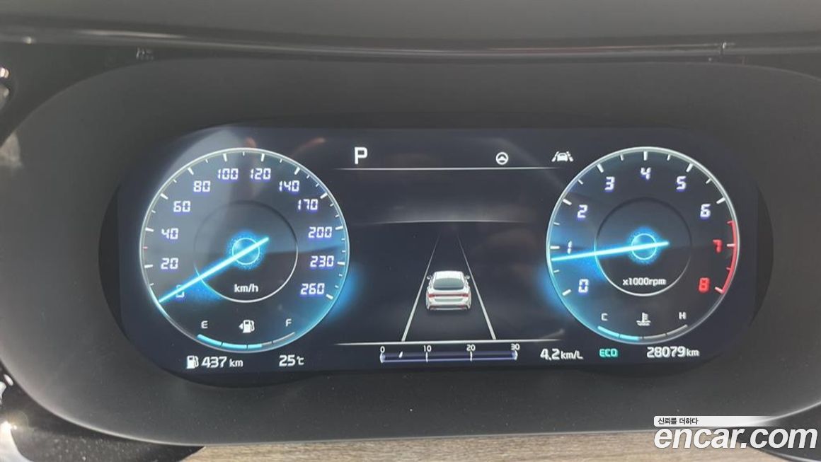 Kia K5 2023