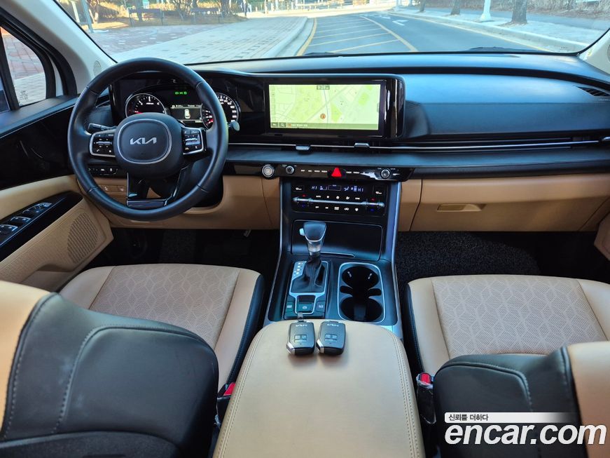 Kia Canival 2023