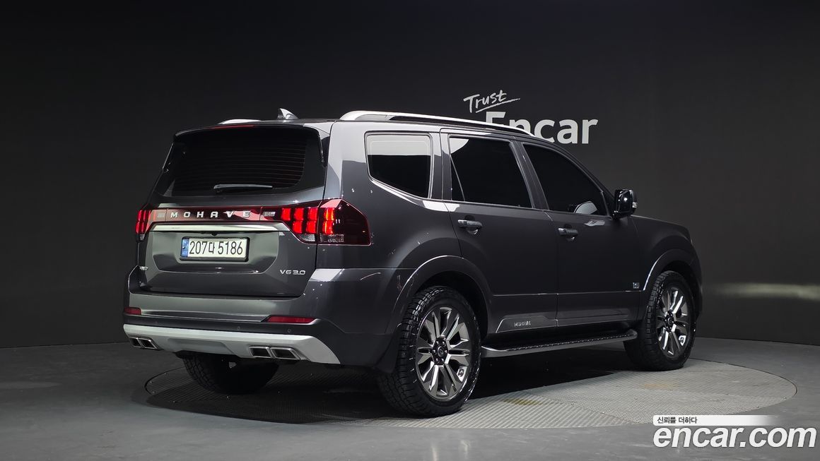 Kia Mohave 2021