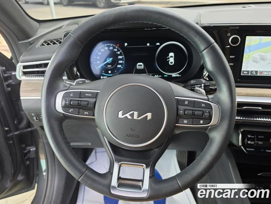 Kia K5 2023