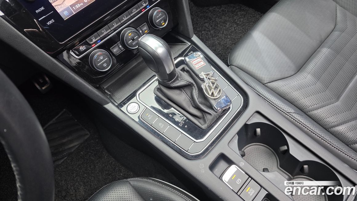 Volkswagen Arteon 2020