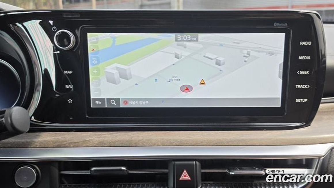 Kia K5 2023