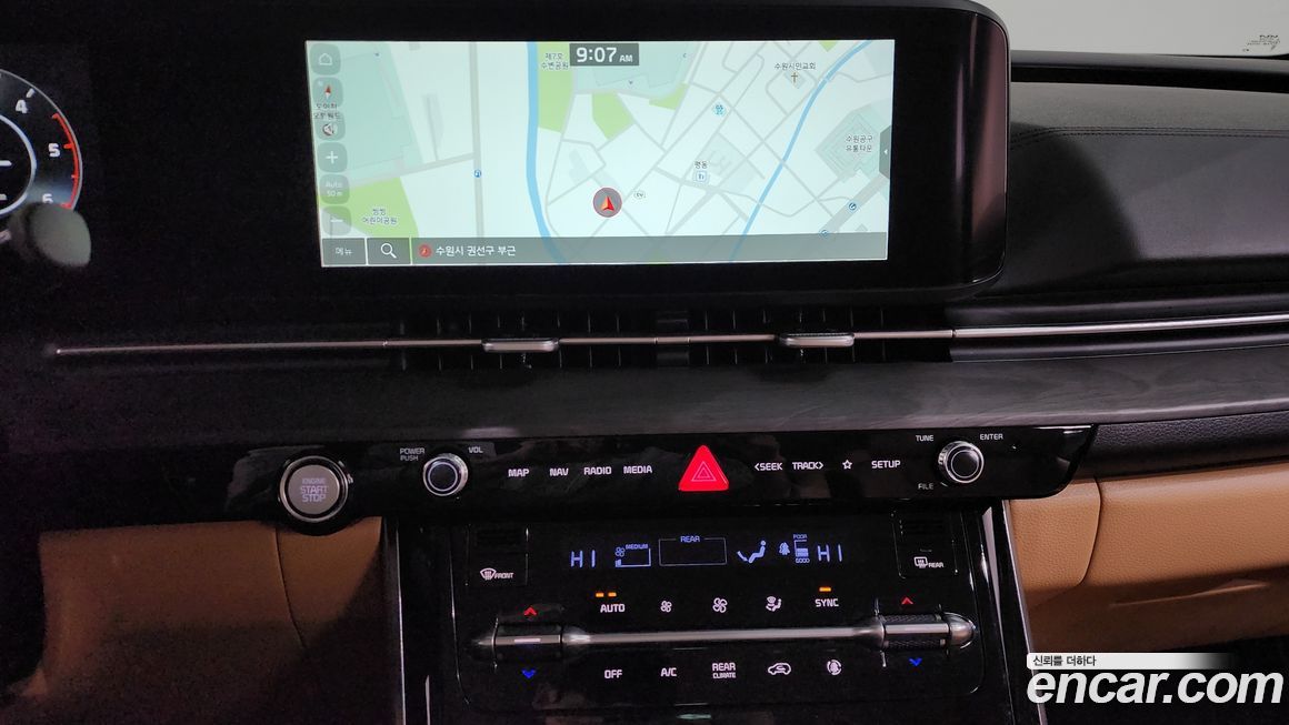 Kia Canival 2022