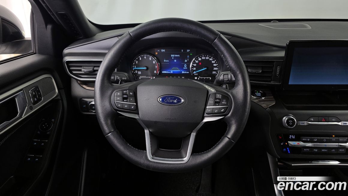 Ford Explorer 2020