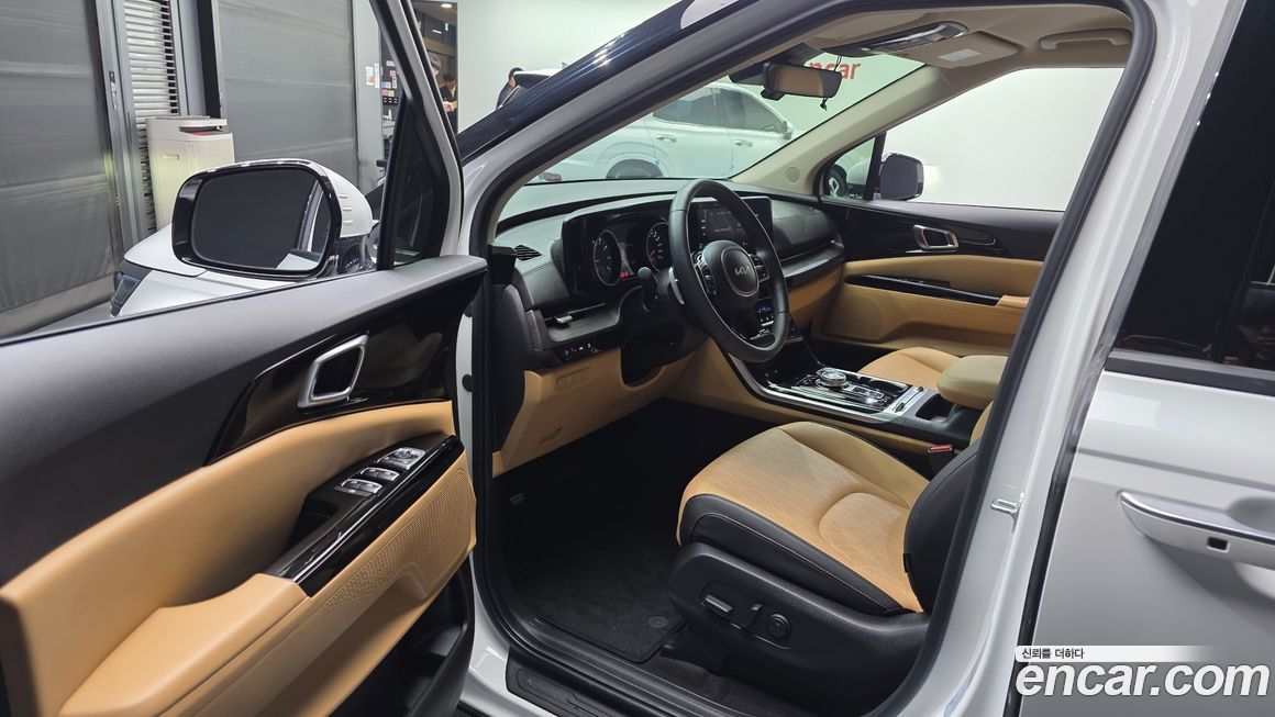 Kia Canival 2023