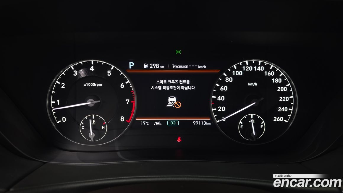 Genesis G90 2019