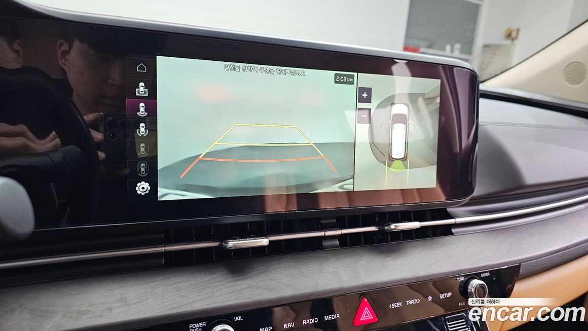 Kia Canival 2021