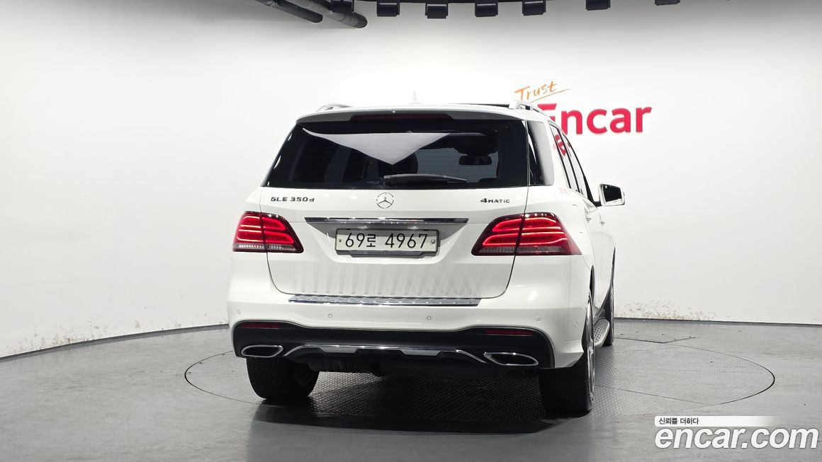 Mercedes-Benz GLE-Class 2018