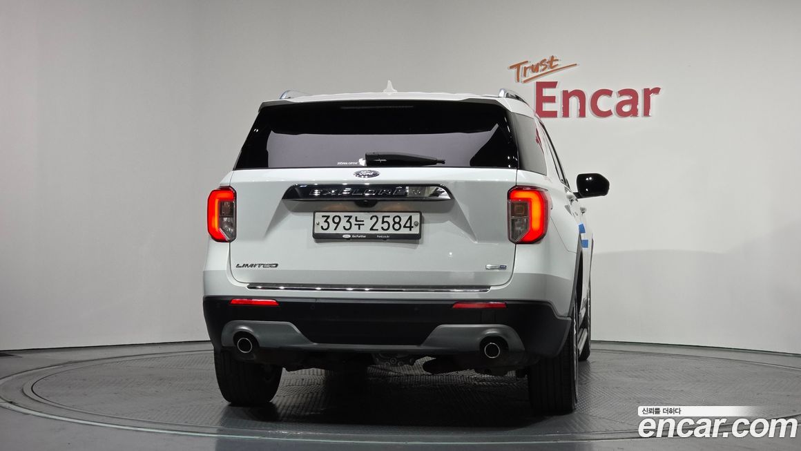 Ford Explorer 2020