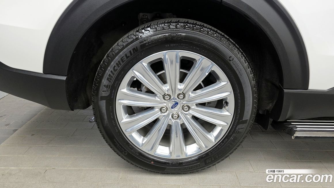 Ford Explorer 2020
