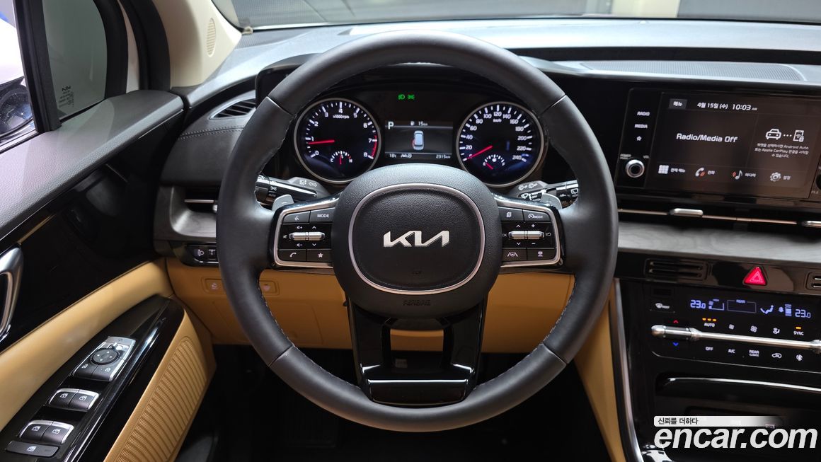 Kia Canival 2023