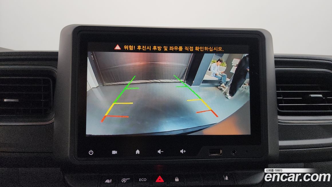 Renault-KoreaSamsung Master 2020