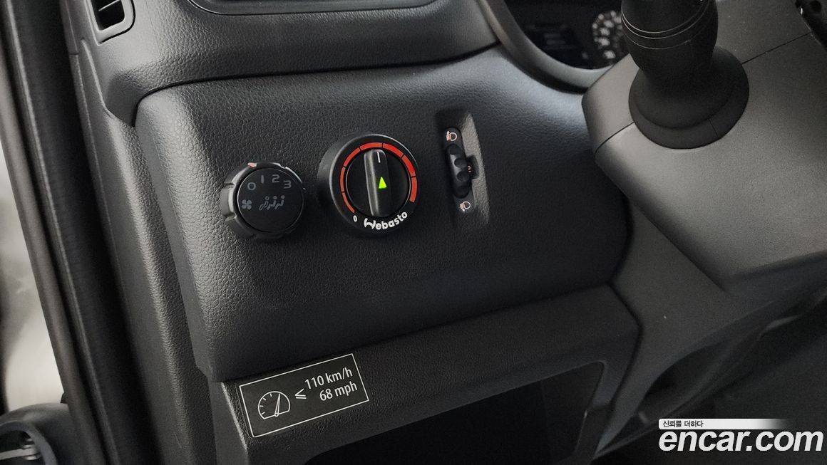 Renault-KoreaSamsung Master 2020