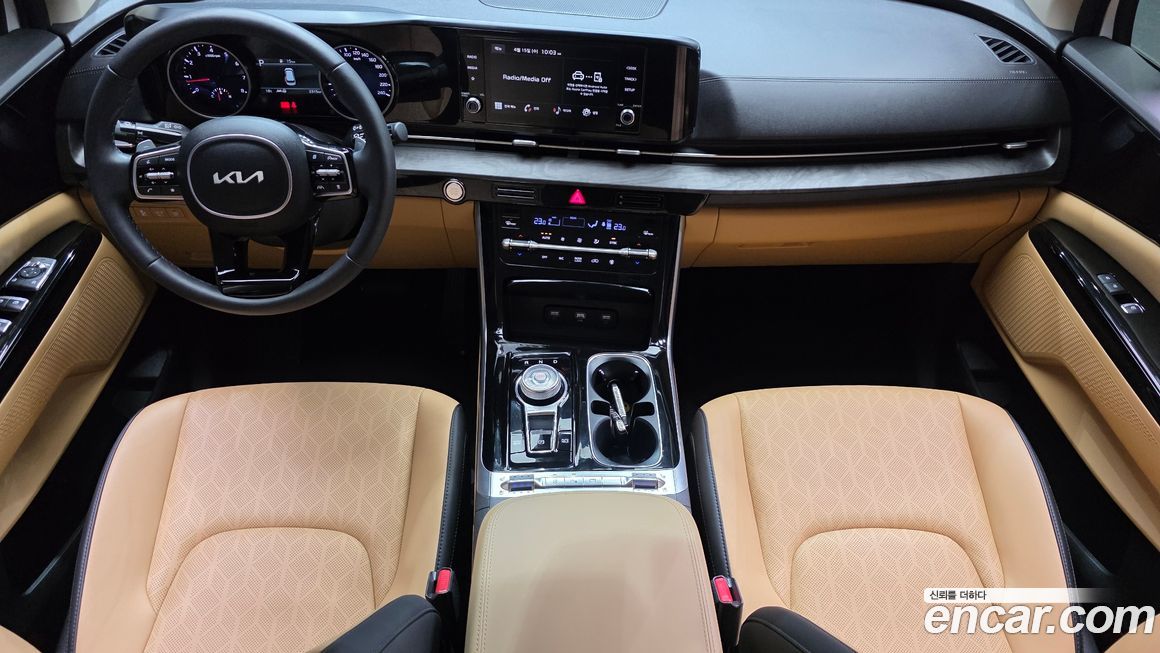 Kia Canival 2023