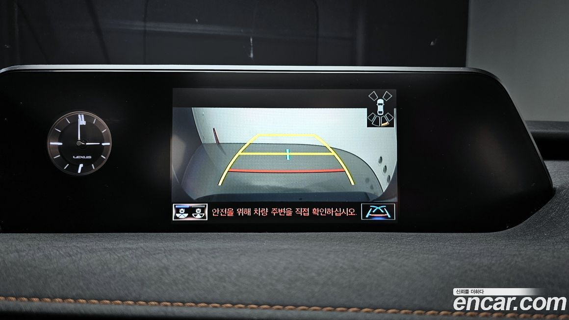 Lexus UX 2022