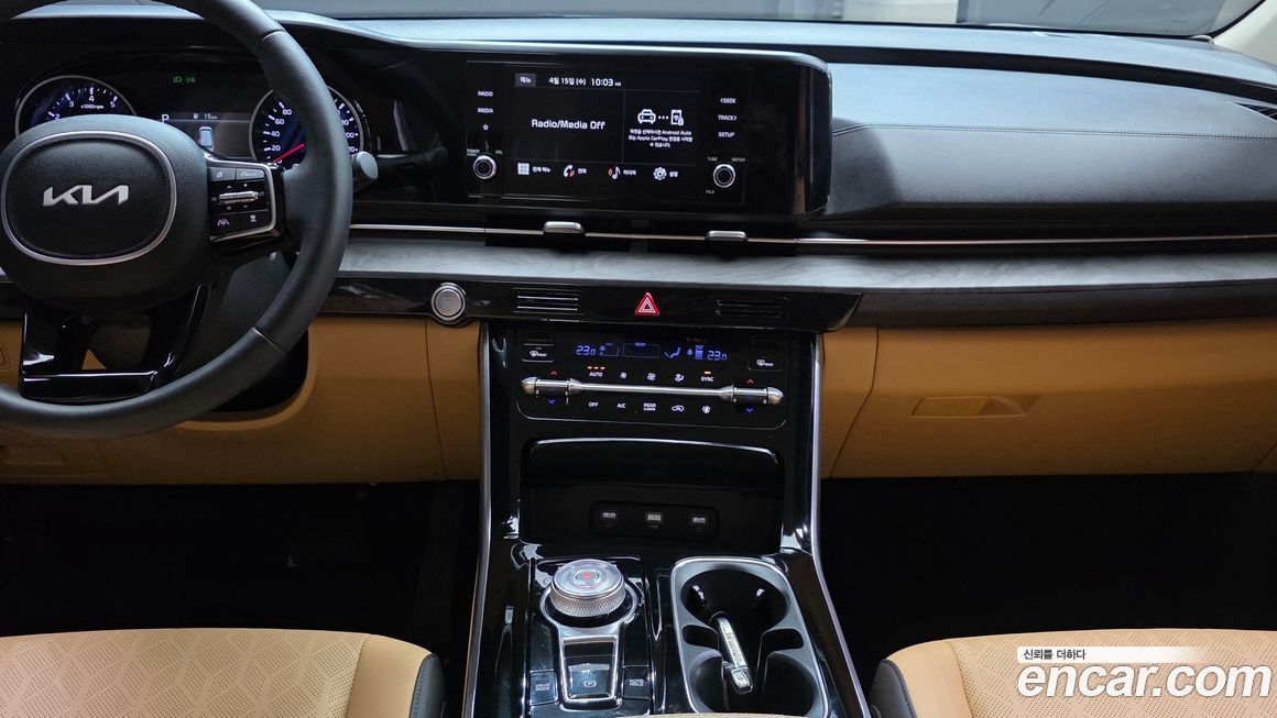 Kia Canival 2023