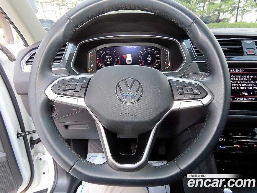 Volkswagen Tiguan 2022