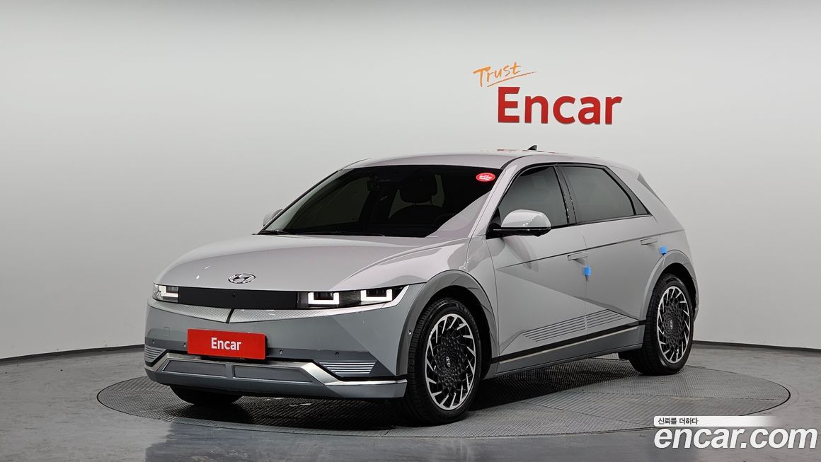 Hyundai Ioniq5 2022
