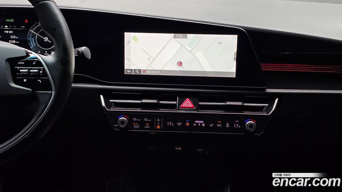 Kia Niro 2024