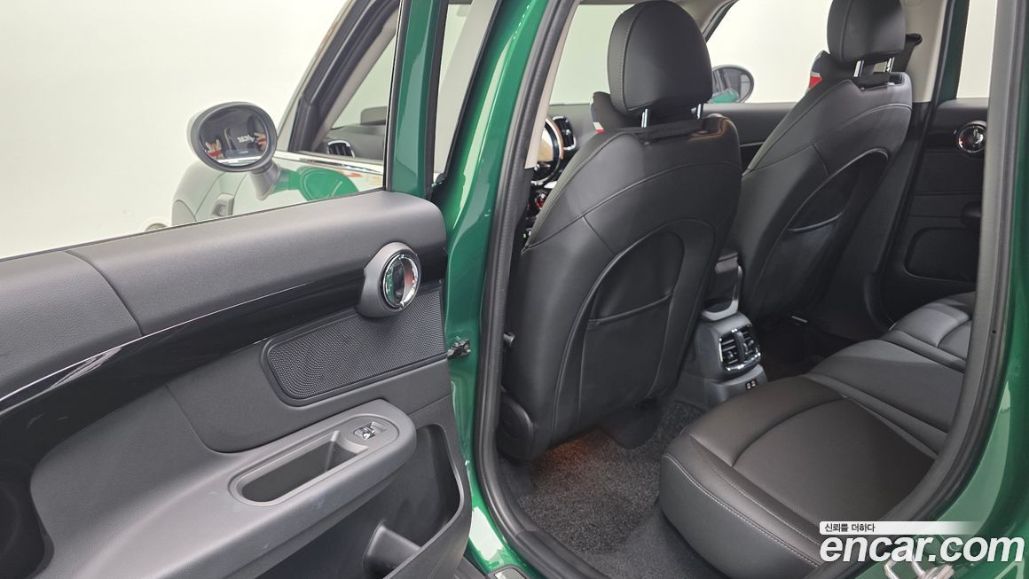 Mini Countryman 2023