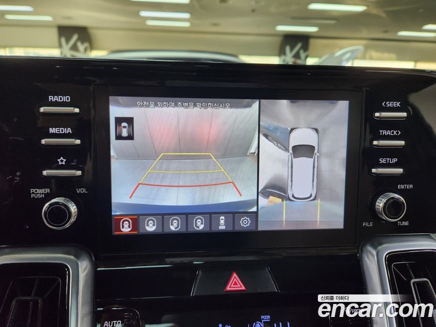Kia Sorento 2021