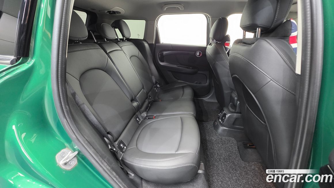 Mini Countryman 2023