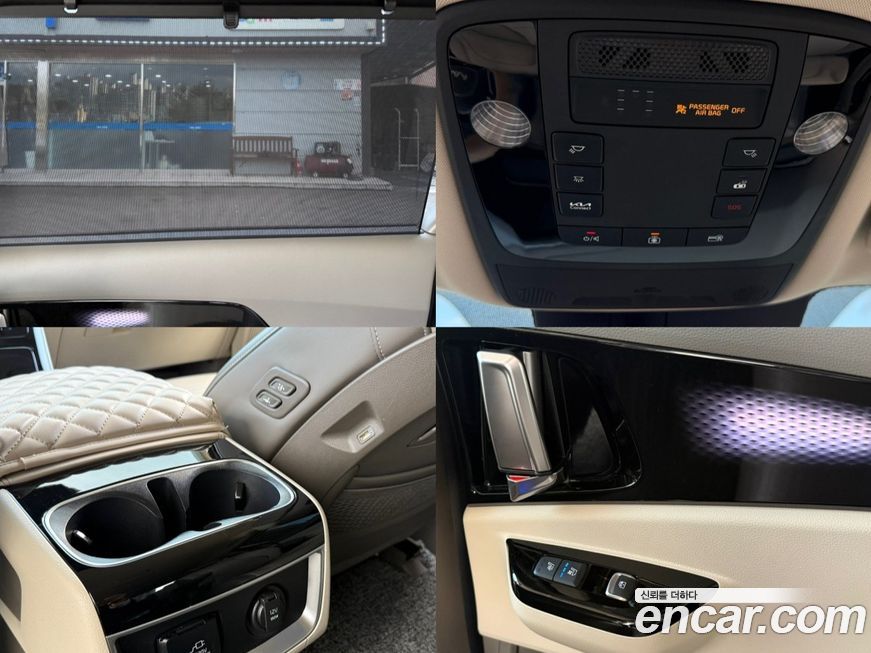 Kia Canival 2022