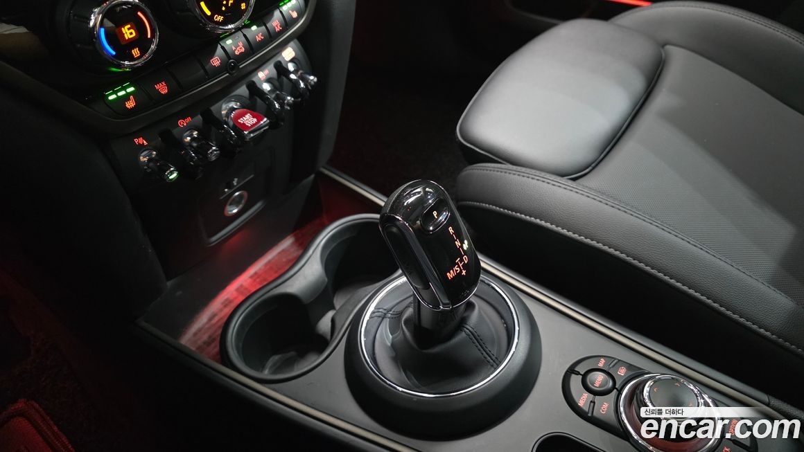 Mini Countryman 2023